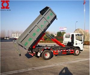 8tons Garbage Truck