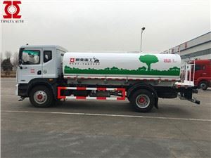 Water Truck for Sale