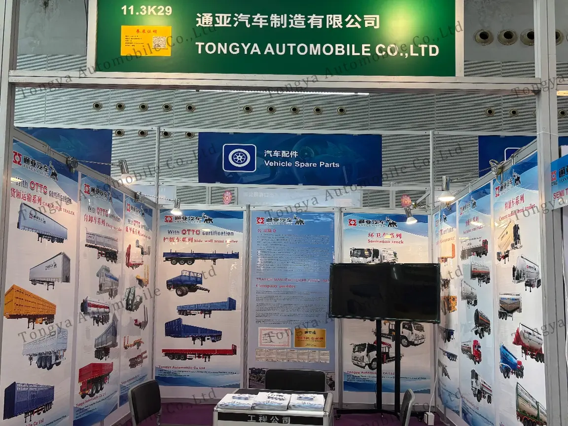 The 139th Canton Fair Will Begin Tomorrow